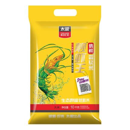 太粮信鲜靓虾王10kg
