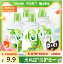 妈妈壹选天然皂液2kgx4送300gx2瓶内衣洗衣液