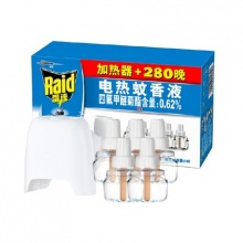 雷达电蚊香液5液1器280晚