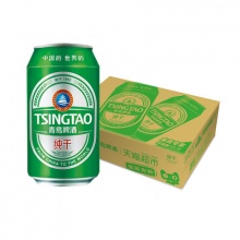   青岛啤酒清爽纯干330ml*24罐装