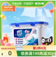 家安 浓缩天然酵素洗衣凝珠234g