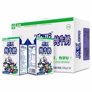 欧亚 高原全脂纯牛奶250g*24盒