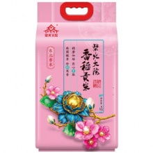 柴火大院 香稻贡米 5kg