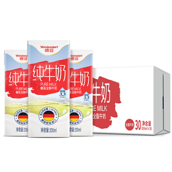  德亚 全脂纯牛奶早餐奶200ml*30盒