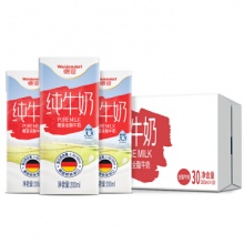  德亚 全脂纯牛奶早餐奶200ml*30盒