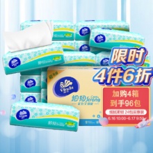 维达  细韧抽纸3层120抽*24包