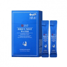SNP燕窝睡眠面膜4ml*20