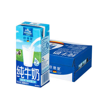 欧德堡 全脂高钙纯牛奶200ml*24盒