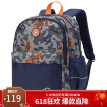 卡拉羊的2款书包