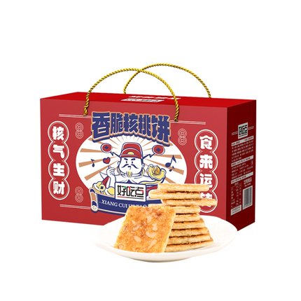 好吃点 饼干核桃饼800g