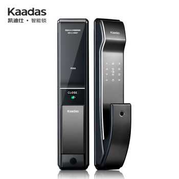 kaadas 凯迪仕 K9 智能指纹锁