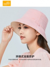 ohsunny 防紫外线双面渔夫帽防晒帽