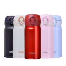 膳魔师保温保冷杯350ml