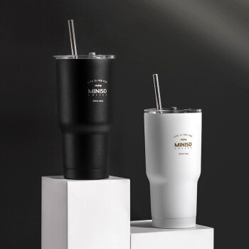 名创优品2款吸管钢杯