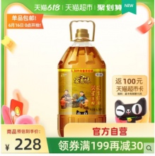 福临门家香味沂蒙土榨花生油6.38L/桶