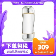 茵芙莎  流金岁月凝润爽肤水200ml