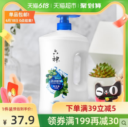 六神 薄荷沐浴露1.5L