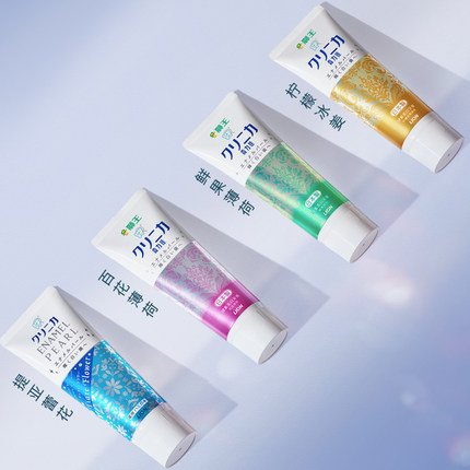 狮王齿力佳酵素美白牙膏130g
