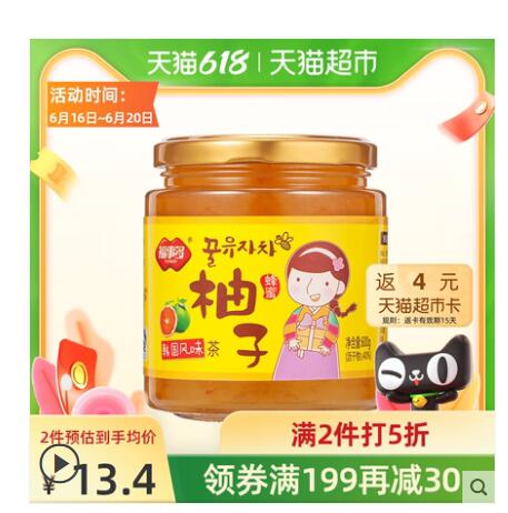 【4.54】福事多 蜂蜜柚子茶 600g