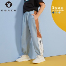 一贝皇城 中大童薄款防蚊裤运动裤