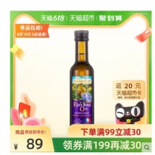 Grandpa's Farm爷爷的农场 亚麻籽油 250ml