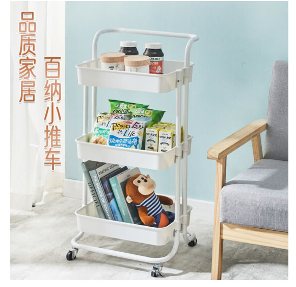 访客 可移动拉斯克手推车三层收纳置物架