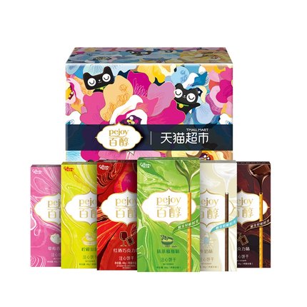 glico/格力高饼干百醇浓醇礼盒288g