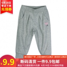 班尼路 女童七分针织裤