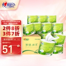 心相印 茶语经典系列4层200g27卷