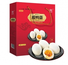 神邮 高邮咸鸭蛋熟20枚*65g