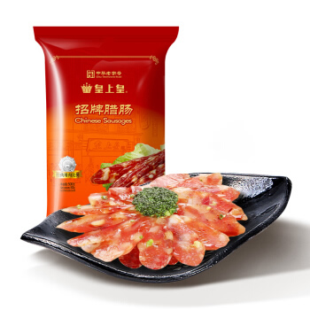 皇上皇 招牌腊肠(7分瘦)500g