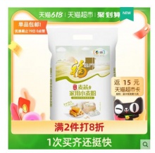 【0.974/斤】福临门 麦芯家用小麦粉 10kg