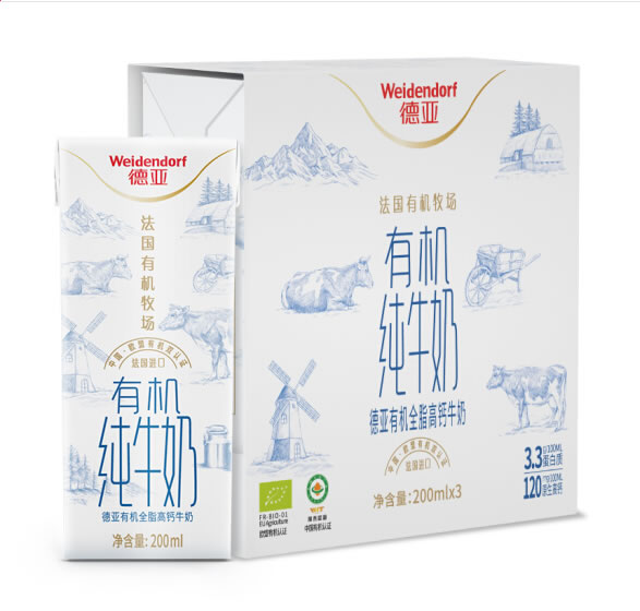 德亚 原生高钙有机纯牛奶200ml*3盒