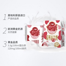 兰雀 全脂高钙纯牛奶早餐奶200ml×24盒
