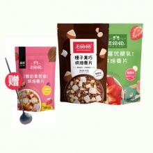 王饱饱 麦片组合