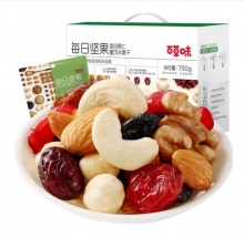 百草味 每日坚果礼盒750g/30袋