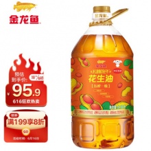 金龙鱼 压榨一级花生油6.18L