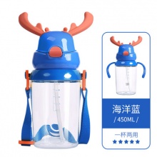 face 带吸管杯儿童水杯450ml