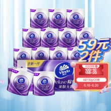 维达 卷纸 棉韧立体美4层130克20卷