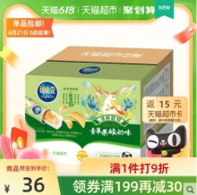 可比克 敦煌天猫定制款薯片528g
