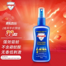 澳乐家 婴儿驱蚊水防蚊喷雾 无香型135ml