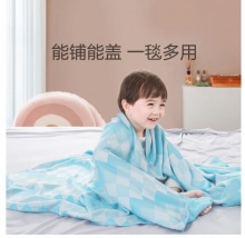 水星家纺 婴儿薄款纤维冰丝毯盖毯