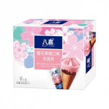 八喜冰淇淋 甜筒组合装 68g*5个