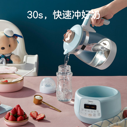 美的 恒温热水壶调奶器1.2L
