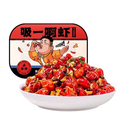 吸一啊虾麻辣小龙虾250g