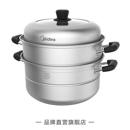 美的 三层不锈钢蒸锅26cm