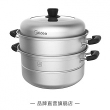 美的 三层不锈钢蒸锅26cm