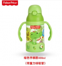 费雪 儿童塑料学饮水杯吸管杯手柄款400ML