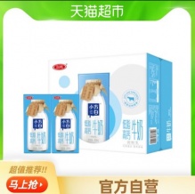 三元  小方白 低脂高钙200ml*24盒