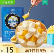 伊利 新食机 酸奶果粒块36g